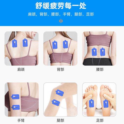 Digital 12 Modes Tens Machine Unit 4 Electrode Pads for Pain