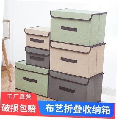 Cotton Linen Storage Box Organizer Home Clothes Luggage Bag