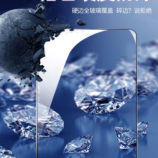 饰汽车用品23 装 2款 大众探岳中控屏幕钢化膜X显示导航贴膜GTE改装