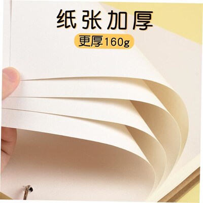 sketch book dedicated a4a5a3 hardcover sketchbook素描本 硬皮