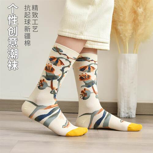 French Oil Painting Style Trendy Couple Cotton Socks