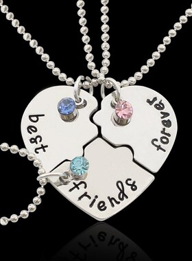 Korean Fashionable Women Necklac Chain 3 Piece Set Best Frie
