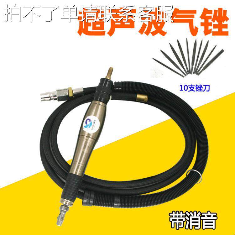 台湾速豹08A涡轮式超声波气锉 气动往复式锉刀 修边锉 抛光磨光机