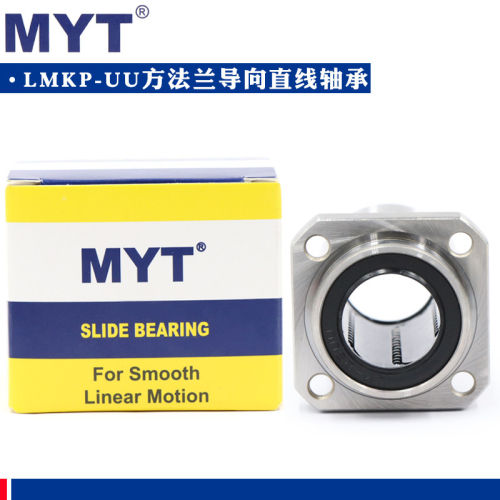 美亚特MYT方法兰指向直线