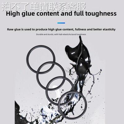 o型密封圈线径2.65内径3-215mm耐油、耐磨、耐压潜水泵o型密封圈