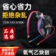 达立斯氧气乙炔鼓并联自动伸缩卷管器双管鼓金属卷盘氧气乙炔双管