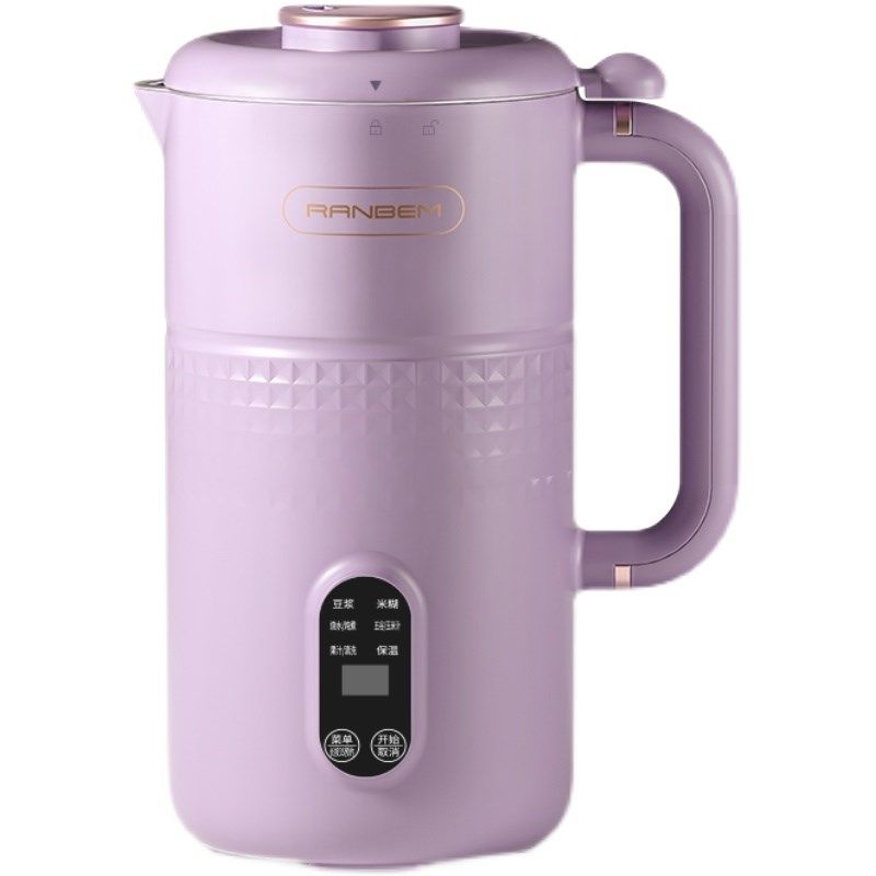 集运海外专用瑞本迷你破壁料理机家用小型多功能辅食免过滤豆浆,厨房电器,破壁机,淘宝优惠券,粉丝福利购,淘宝优惠卷