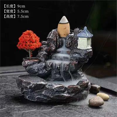 Incense Burner Mountains River Waterfall Fragrance Fireplace