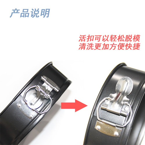 Non-stick pan cake mould round oven baking tool 6 10 inch