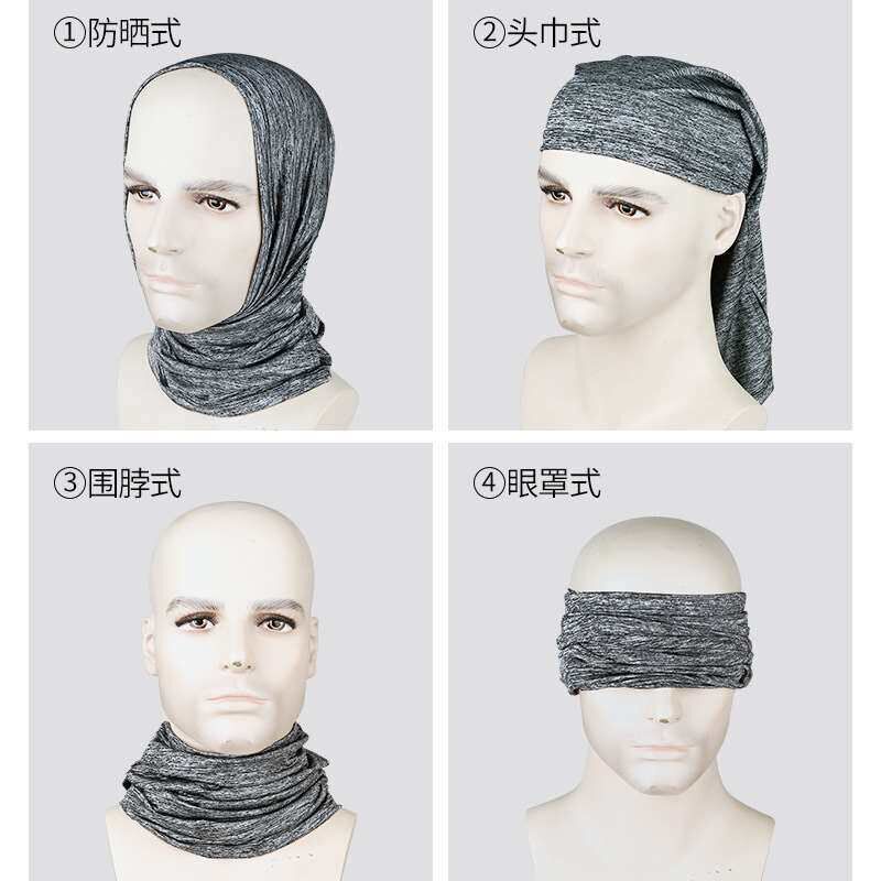 Summer Sunscreen Riding Mask Ice Silk Full Face Magic Headsc图片