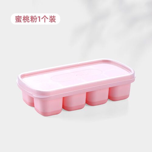 Silicone Ice Cube Tray Mold Food Grade Freezer Ice Maker Mag