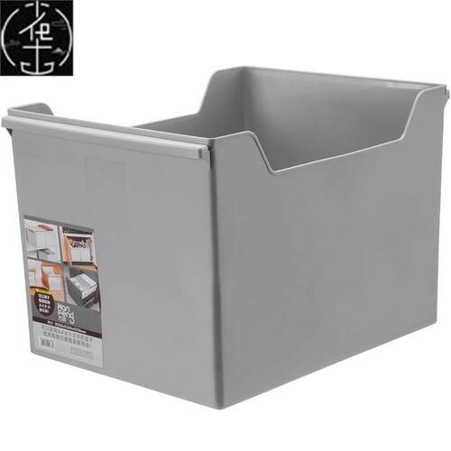 Kitchen cabinet storage box office file box computer desktop
