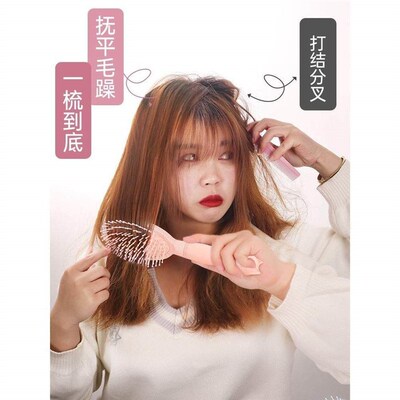 air cushion comb women's special long hair curly气垫梳