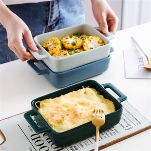 home oven rice plate baking utensils western dish bowl