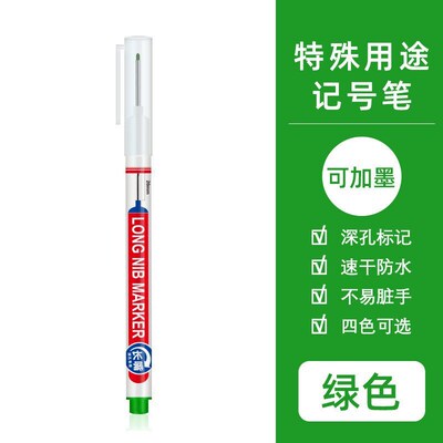 BlackWhite Longhead Marker Pen 906 for Deephole Marking on W