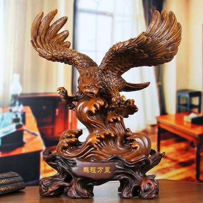 大展宏图老鹰中式摆件猫头鹰办公室桌面摆设开业招财乔迁工艺礼品