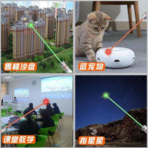 reen Red Blue Laser Pointer Pen Visible Beam Liht Lazer 51