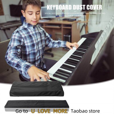 Hot Sale Electronic Piano Cover Delicate Design For 61/88 Ke