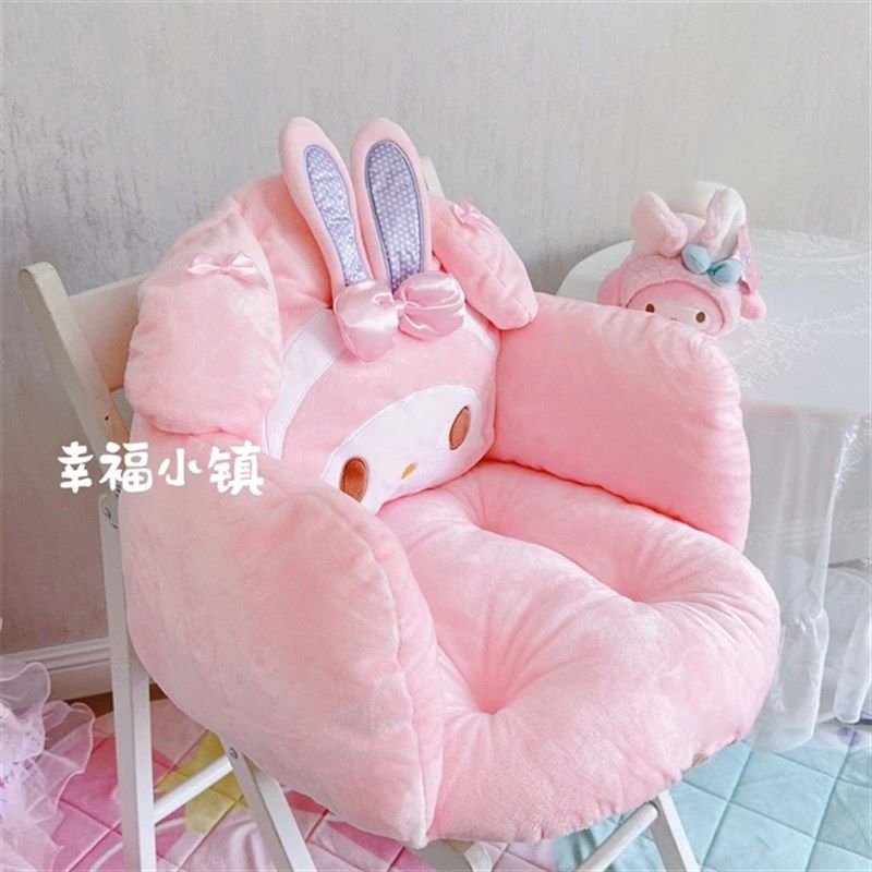 少女心粉色美乐蒂毕爱诺小羊毛绒全包围保暖椅垫办公宿舍毛绒坐垫,居家布艺,椅垫,淘宝优惠券,粉丝福利购,淘宝优惠卷