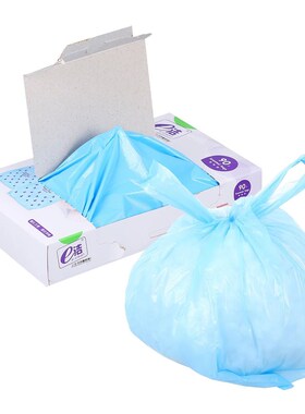90PCS/Box Disposable Diaper Bag Fragrance Nappy Sack With Sc
