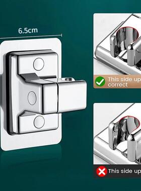 1pc Shower Head Holder Adjustable Wall Mounted Shower Holder