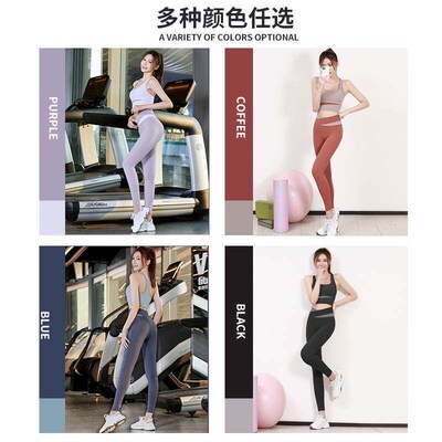 Gym suit Women Yoga Set Seamless Workout Clothes Bra Pants
