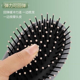Magic Moustache Care Salon Comb Hair Brush Combs hairbrush