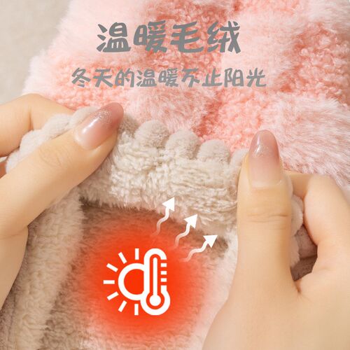 Fuzzy Slippers Womens Home Autumn Winter AntiSlip Indoor Thi