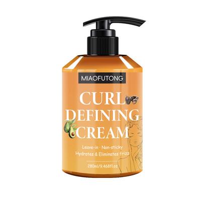Curly Hair Styling Curling Cream Moisturizing Care 弹力素