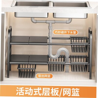 kitchen accessories Multi-layer pot storage rack Layering in