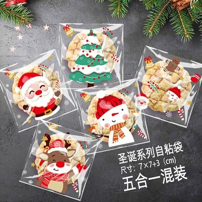 Christmas Treat Bags Self Sealing Candy Cookie Pouches