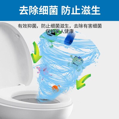 Toilet Bubble Tablets - Effervescent Toilet Cleaner, Powerfu