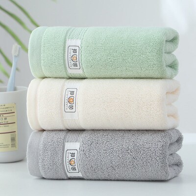 Coral fleece towel, quick-drying facial towel for home use