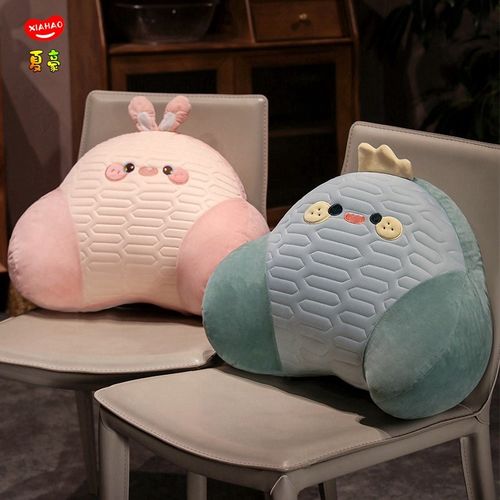 靠垫办公室腰靠护腰腰枕座椅靠背垫孕妇座椅久坐不累椅子靠枕夏季
