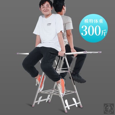 1.8m  cloth drying rack folding laundry garment dryer hanger