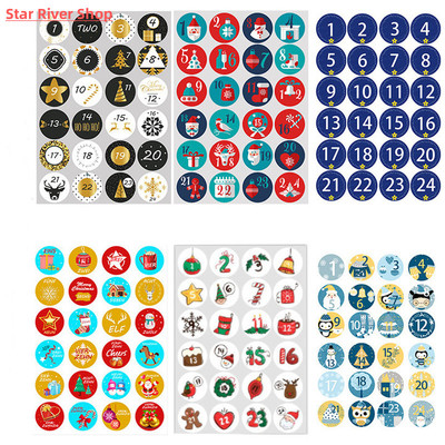 Cute Stickers Christmas Gifts Packaging Labels Creative Numb