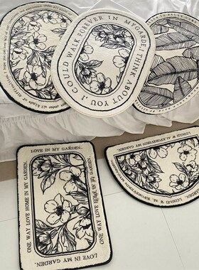 ins Korean style carpet bathroom floor mats bathroom toilet