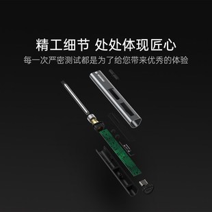 迷你焊台5W PD供电数显恒温维修快速 智能电烙铁便携式 KOKONI