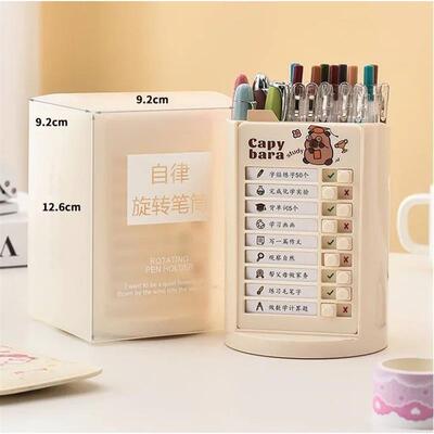 Capybara Cartoon Rotatable Pen Holder and Chore Chart for Do
