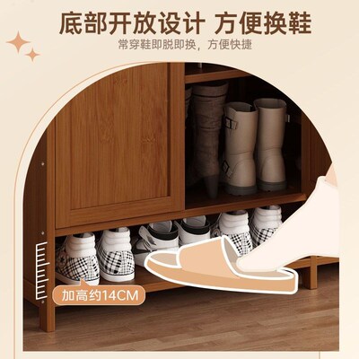 Shoe Cabinet Home Entrance Shoe Rack Multi-layer Indoor