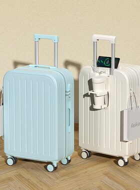 Suitcase Flight Bag Luggage Travel Trolley Case 26寸行李箱