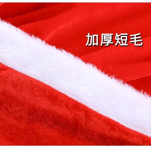 Santa Claus Cosplay Costume Adult Halloween Christmas Cospla