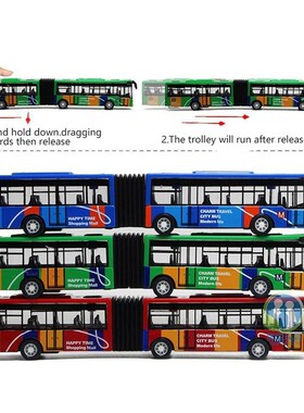 1/64 Diecast Alloy City Bus Pull Back Car Kids Toy Car Inert