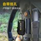 Lighter防水伸缩双电弧充电TypeC点烟器 Charging Waterproof USB