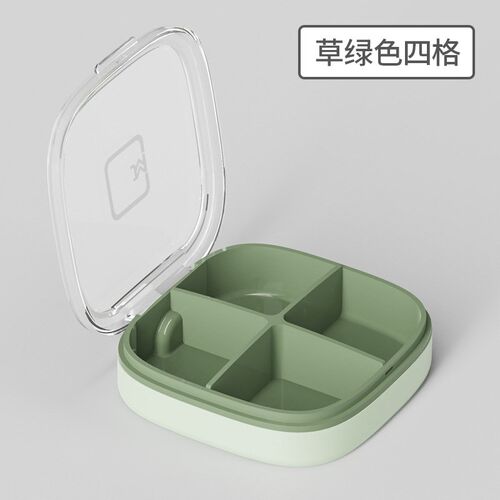 Mini Portable Pill Box Large Capacity Travel Storage Case wi