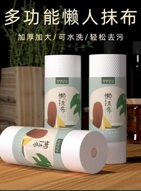 kitchen paper towels 8 rolls towel napkin tissue wiper