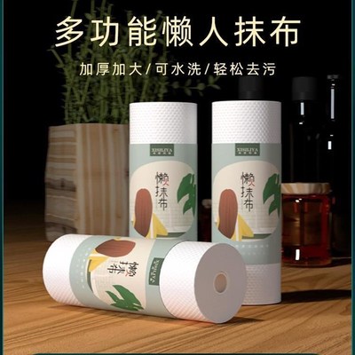 kitchen paper towels 8 rolls towel napkin tissue wiper