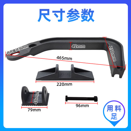 大梁校正仪配件大弯钩三件深拉钩7字钩直角钩汽车钣金修复工具