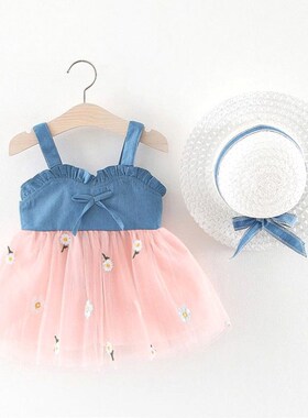 2Piece Summer Newborn Baby Clothes Set Korean Cartoon Cute P