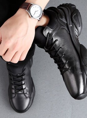 Spring/Autumn 3 CM Height Increase Leather Casual Men Sneake